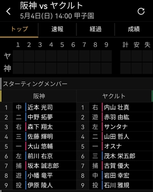 Screenshot_20250504_133913.jpg