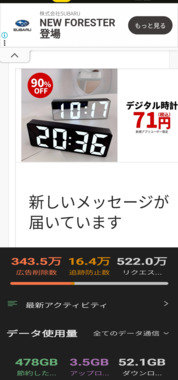 1746334175735.png