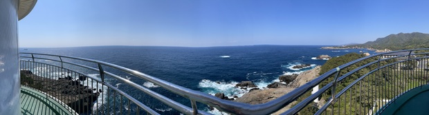 IMG_5298.jpeg
