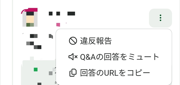Screenshot_2025-05-05-19-57-04-83_64662ed19328980235ca0d3f3c8bbebe.jpg