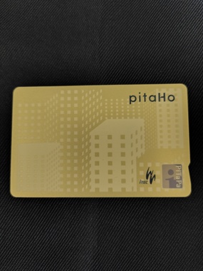 250505205004421.JPG