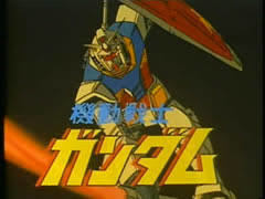 ガンダム.jpg