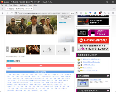 タイトルなし.png