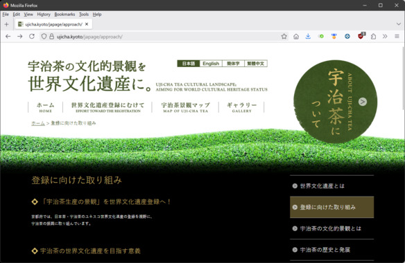 タイトルなし.png