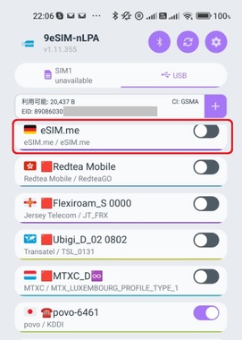 1_eSIM_me_CT.jpg