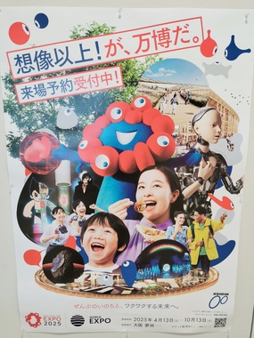 IMG20250501132225.jpg