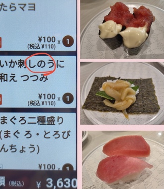 E0EEFFC7-0586-4764-9952-A399D18088B4.jpeg