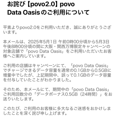 20250507_082936000_iOS.jpg