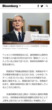 Screenshot_20250507-214826.png