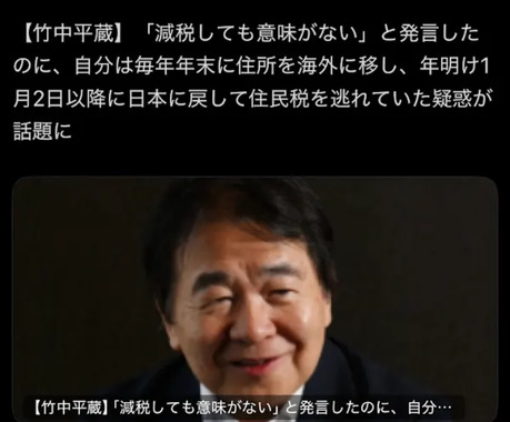 Screenshot_20250508-222124_2.png