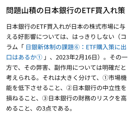 Screenshot_20250509-074834.png