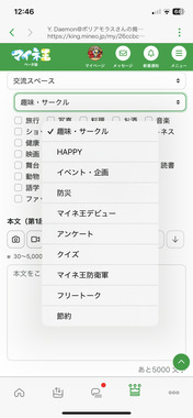 IMG_4651.png