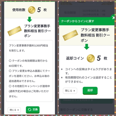 PhotoGrid_1746780525218.jpg