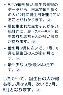 Screenshot_20250509-195233.png