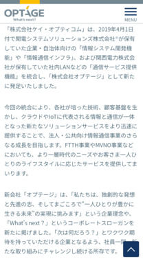 Screenshot_20250509-201959.png