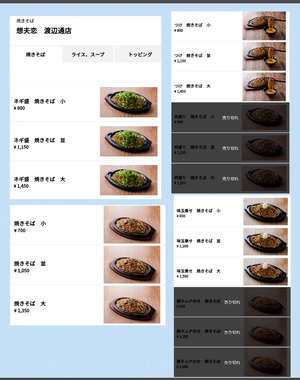 Screenshot_20250510-003144.png