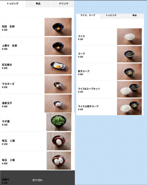 Screenshot_20250510-003759.png