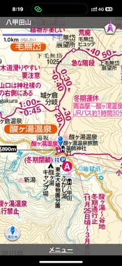 S__248217602.jpg