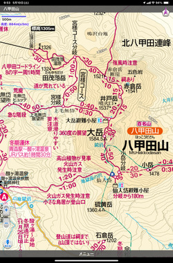 IMG_0635.png