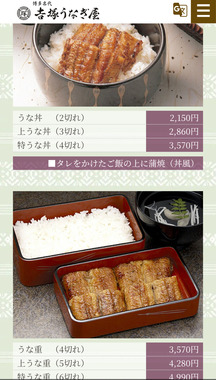 Screenshot_20250510-213410.png