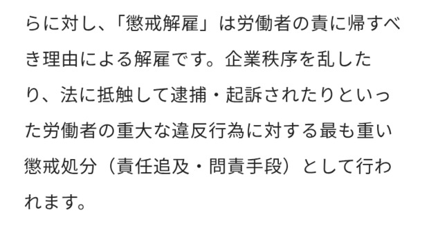 Screenshot_20250510-230756.png