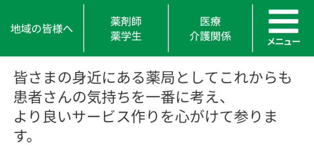 Screenshot_20250510-233504.png