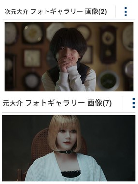 20250511_172708-COLLAGE.jpg