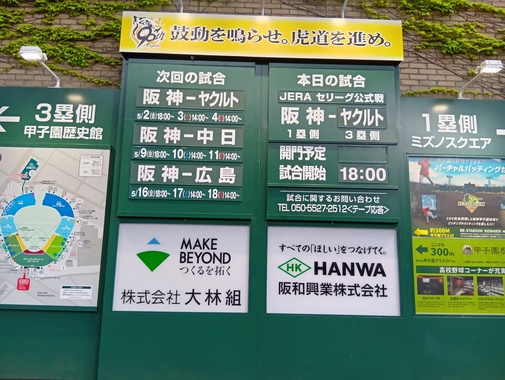 250502162204533.JPG