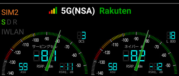 Screenshot_20250513-054707_(1).png