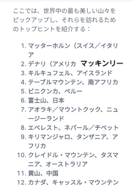 Screenshot_20250514-090925_4.png