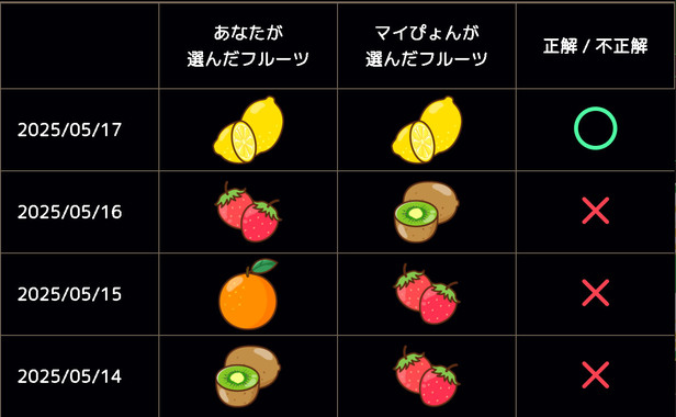 名称未設定_1.jpg