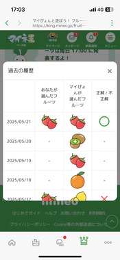 IMG_1722.png