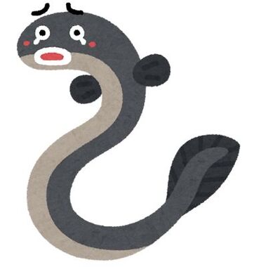 fish_character_unagi_sad.jpg