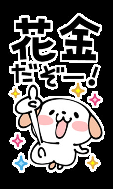 BIGDECOMAEDAMUSASHI01022.gif