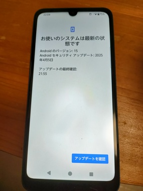 IMG20250522220434.jpg