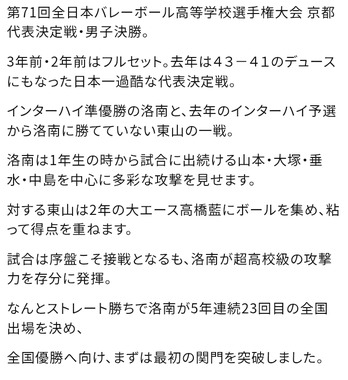 Screenshot_20250529-182524_2.png