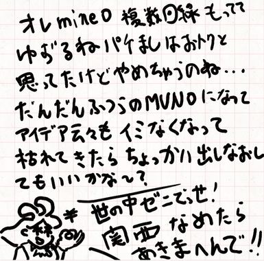 20250530_160140.jpg