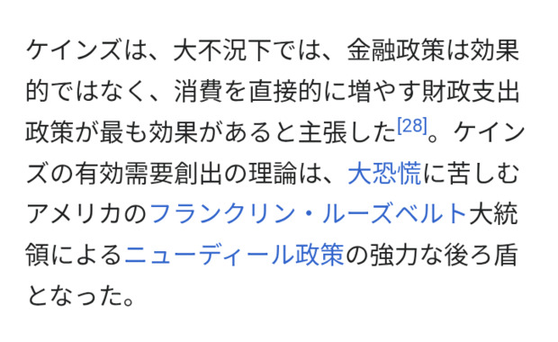 Screenshot_20250603-084637.png