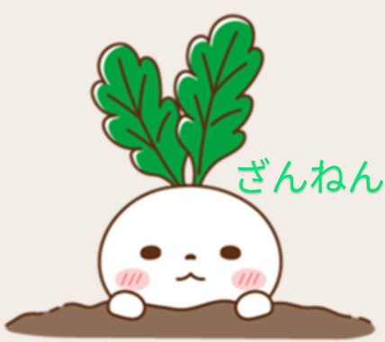 Screenshot_20250605-204125_2.png