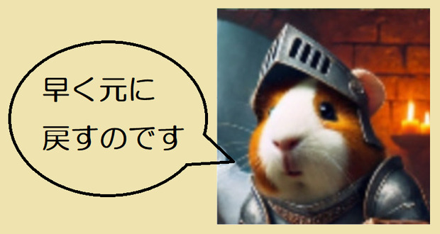2025.06.08.-2.png