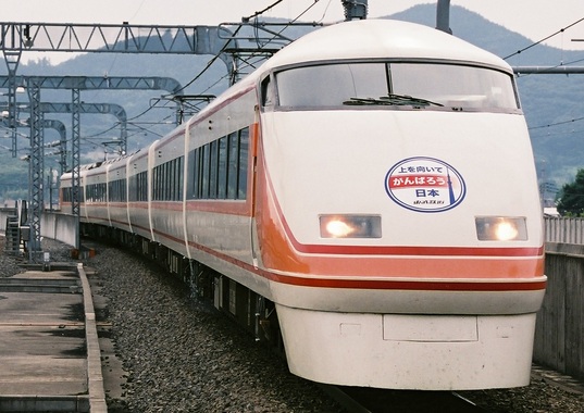 FH000019s.jpg