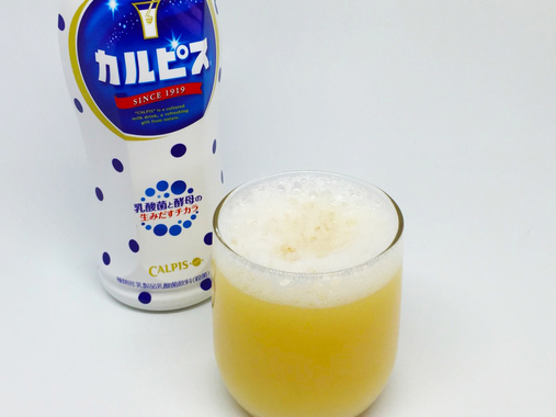 ダブルカルチャード（カルピス×ビール）.jpg