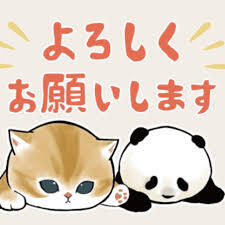 ダウンロード.jpeg