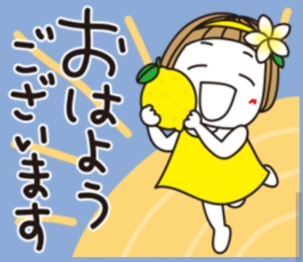 Screenshot_2025-07-09-06-55-30-179_jp.naver.line.android-edit.jpg