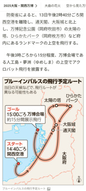 Screenshot_20250712-220602.png