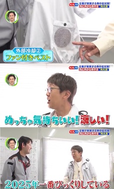 ☆健康カプセル.jpg