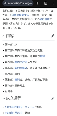 Screenshot_2025-07-16-10-46-33-23.jpg