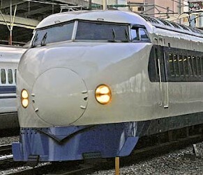 shinkansen.jpg
