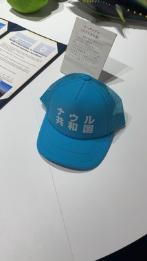 IMG_3597.jpeg