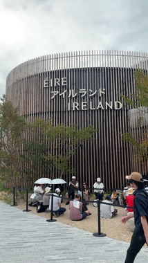 IMG_3605.jpeg